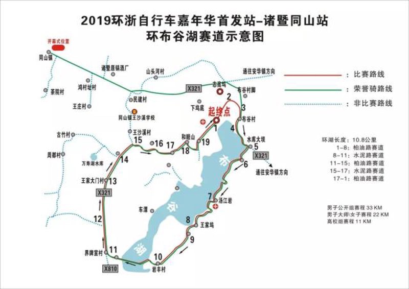 诸暨水路运输：畅通水上物流之路